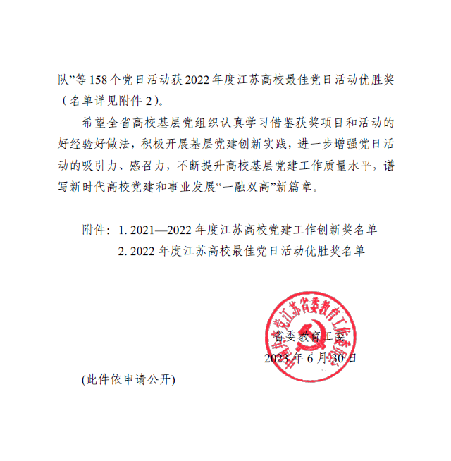 1695893596836268.png PIqwG-ApRKGVp8xta2Dt6g.png
