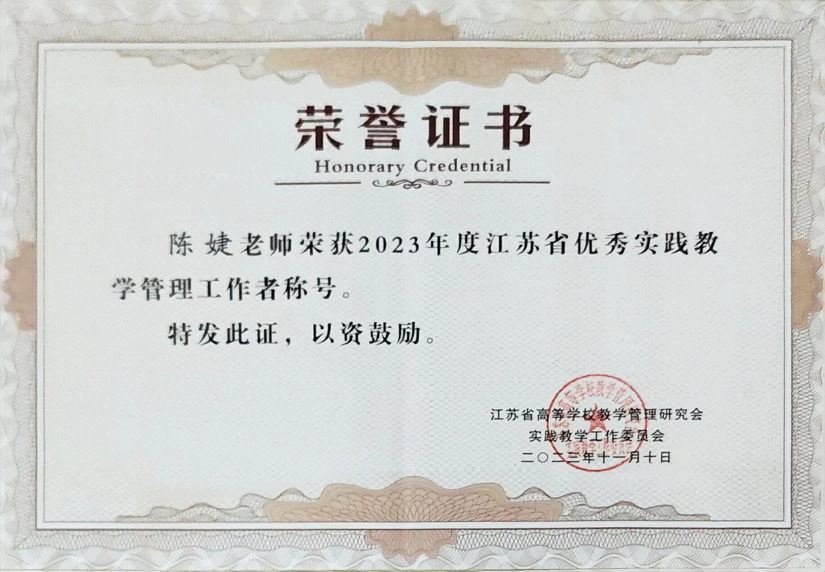 1700104413189151.png 3.png