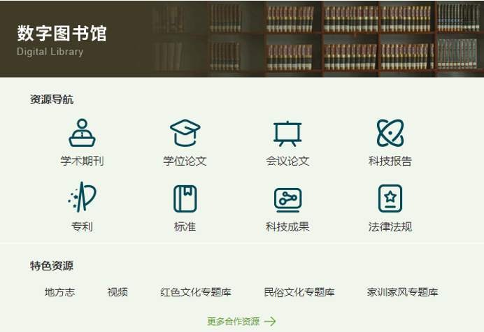1701649059148652.png image.png