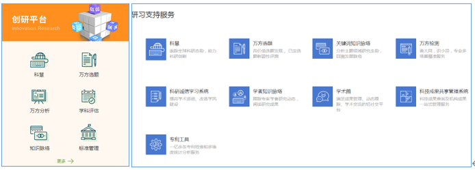 1701649143190132.png image.png