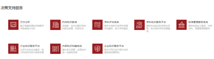 1701649189112135.png image.png