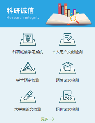 1701649276416501.png image.png