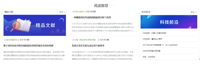 1701649311628447.png image.png