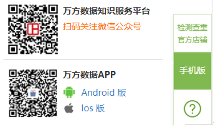 1701649409134366.png image.png