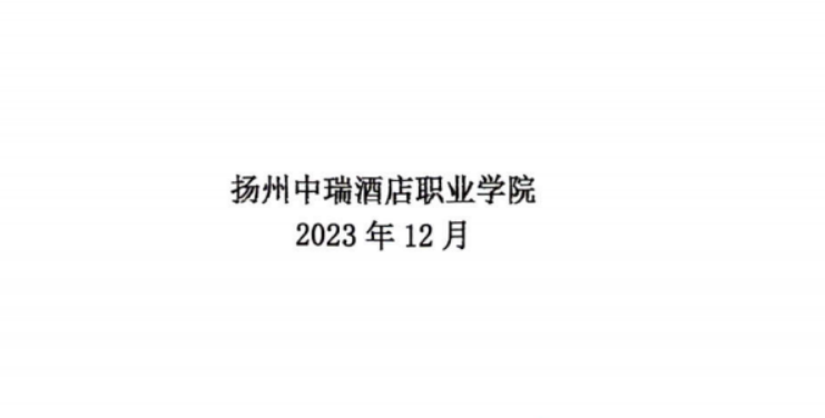 1706863321807433.png image.png