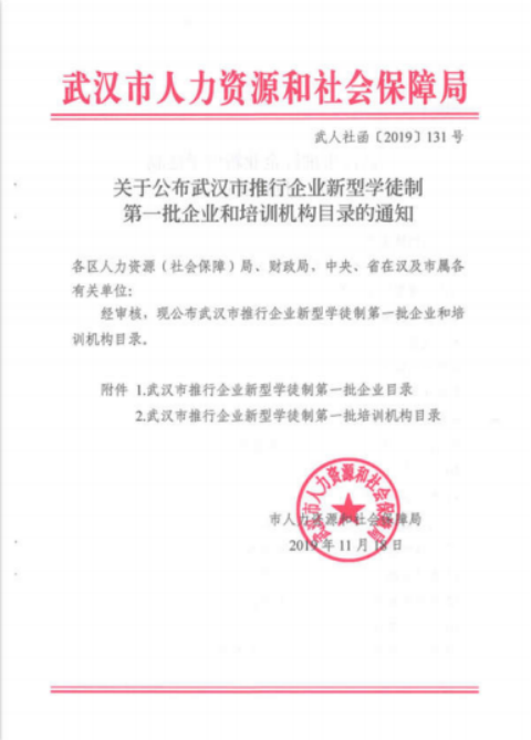 1706863433149987.png image.png