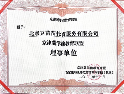 1706863997176939.png image.png