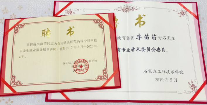 1706864162708816.png image.png