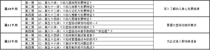 1706864338711732.png image.png
