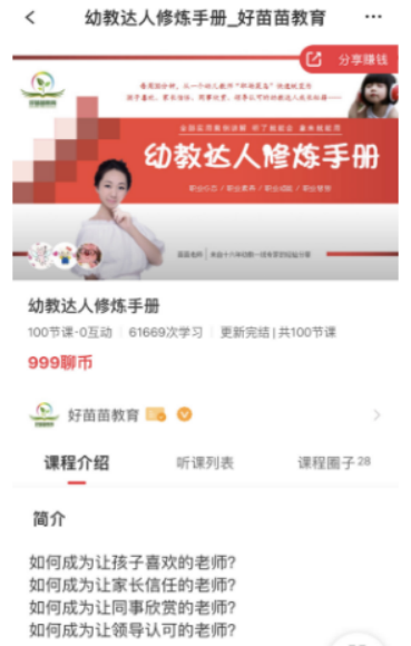 1706864346193587.png image.png