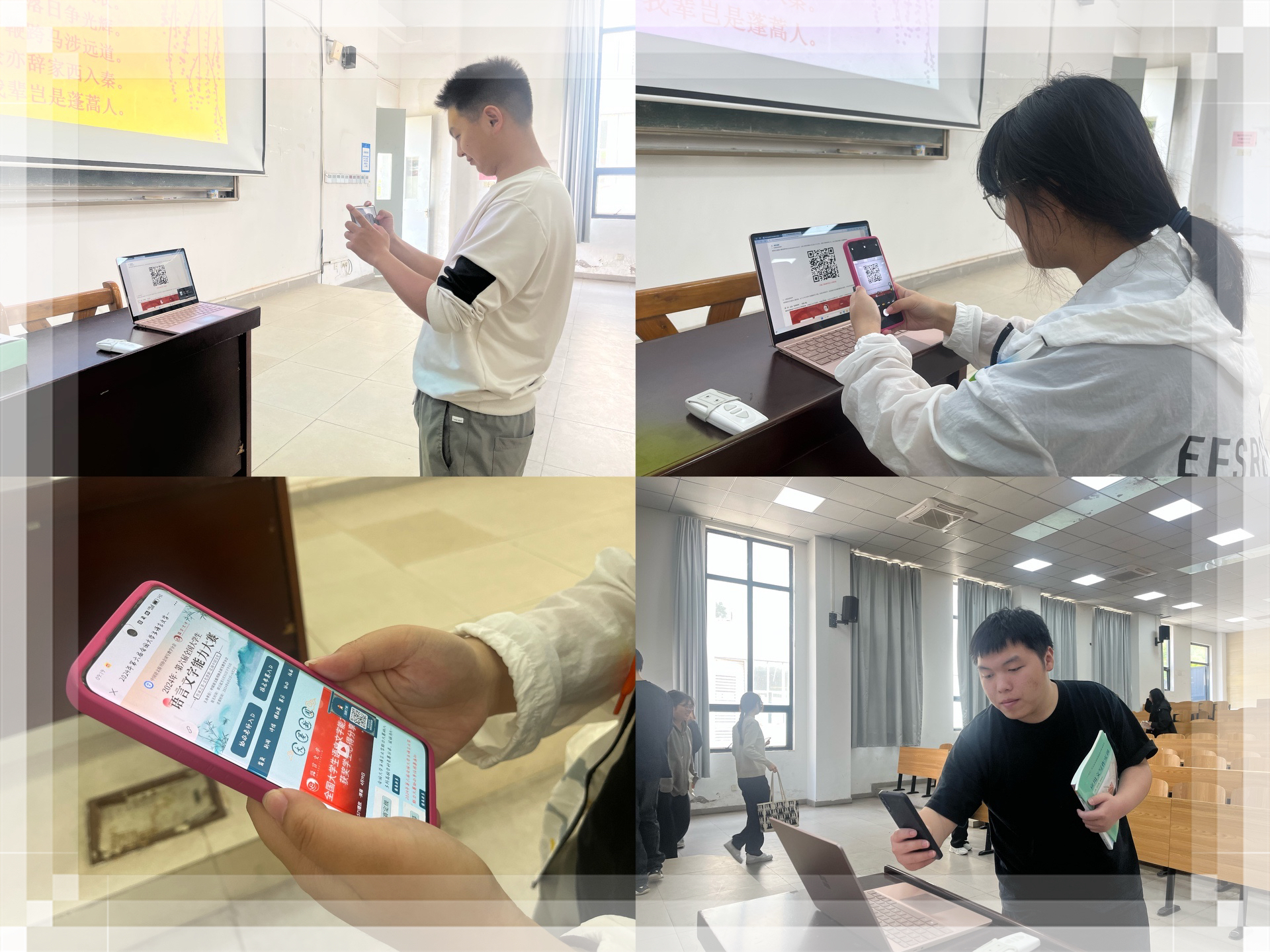 1719551971118887.jpg 组图.jpg