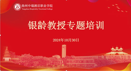 1735006025250130.png 微信图片_20241224094541.png
