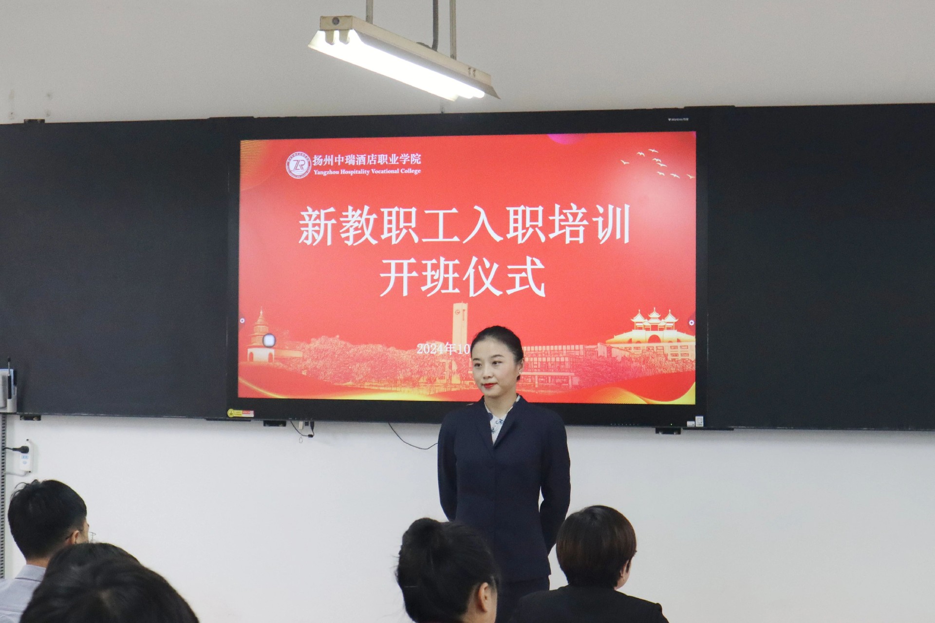 微信图片_20241224102921.jpg