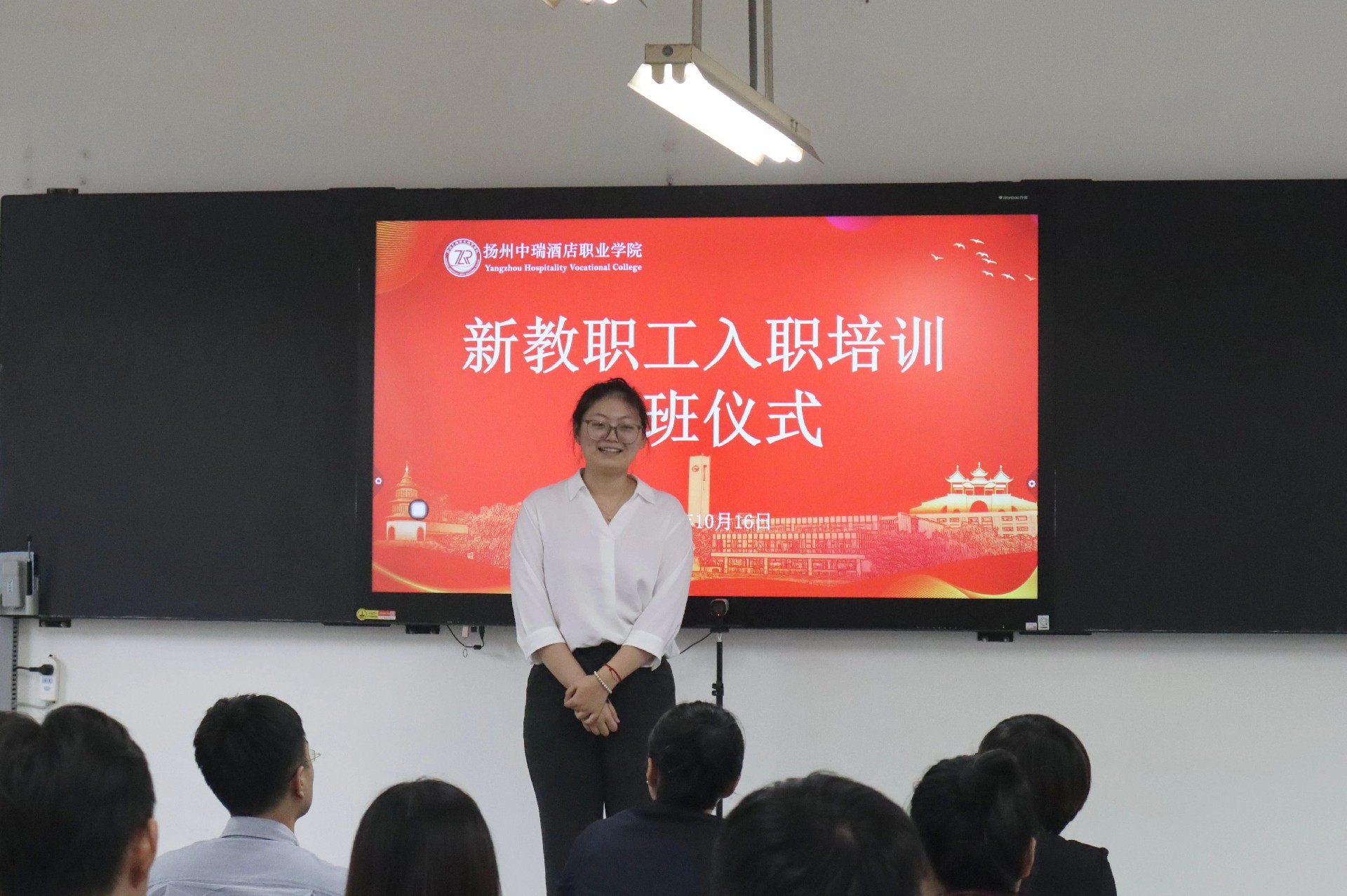 微信图片_20241224103033.jpg