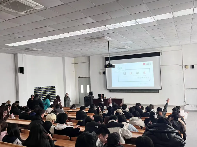 微信图片_202412251031141.png