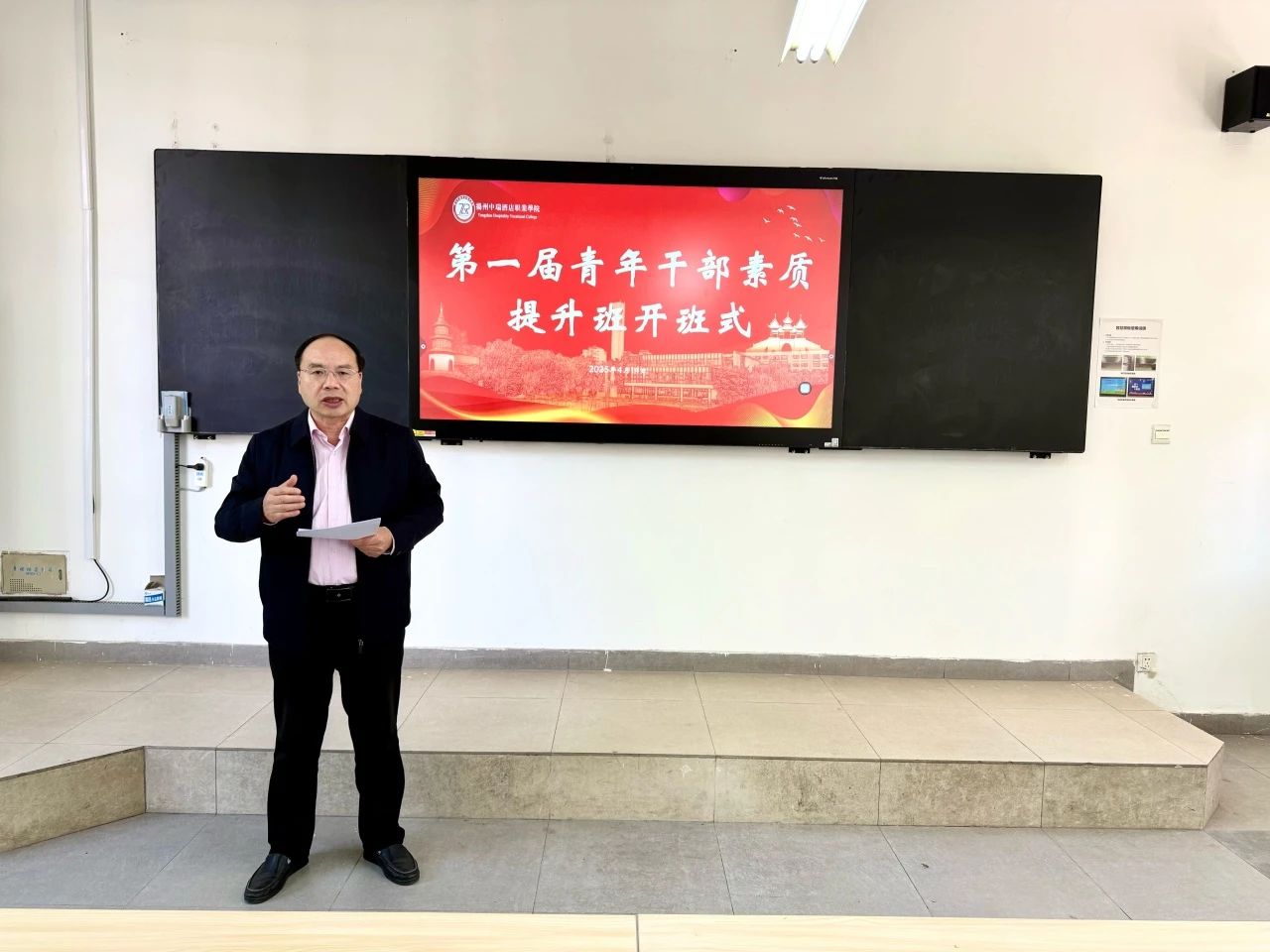 bac84829471949a86709d610f6cd2f6a.jpg