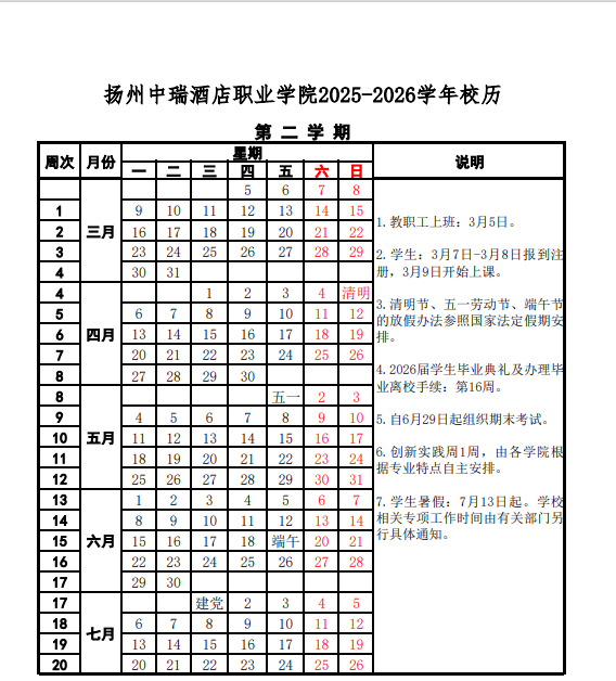 e611b4f039846bfc4f20ef50cf7cd064.png