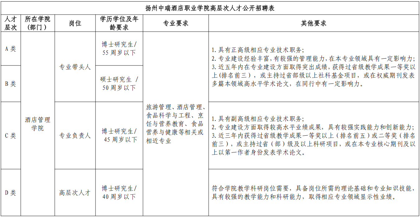 18f44e35d3ed9bb04929505ad0485fb.png