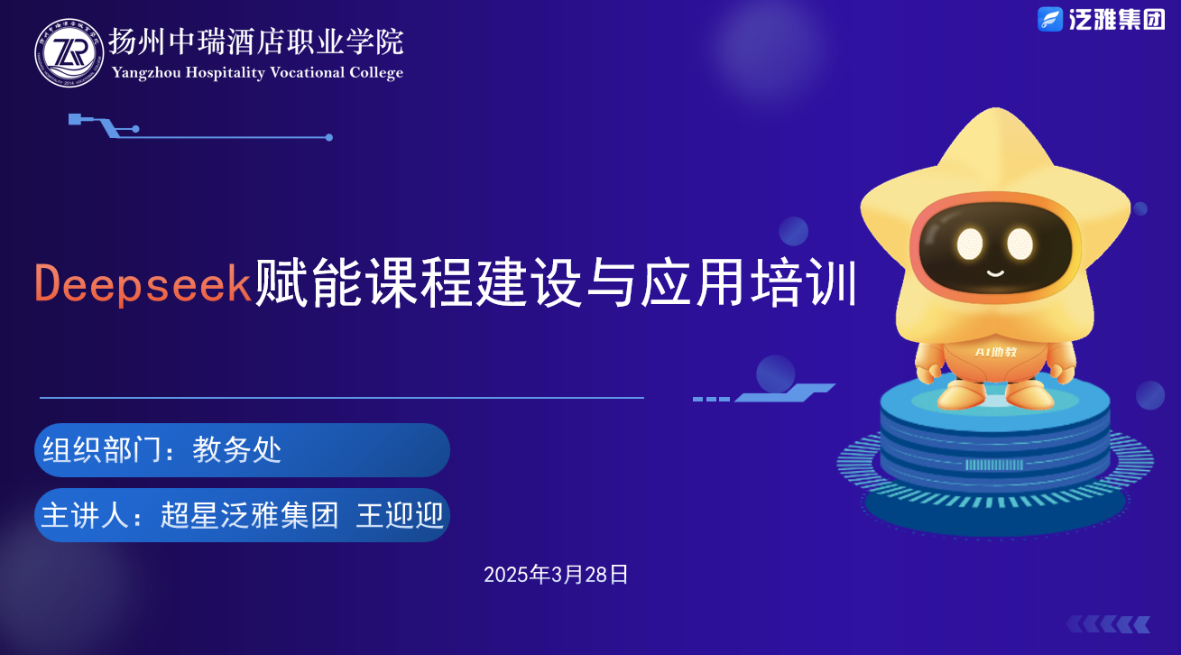 1757318905142488.png 1 (1).png
