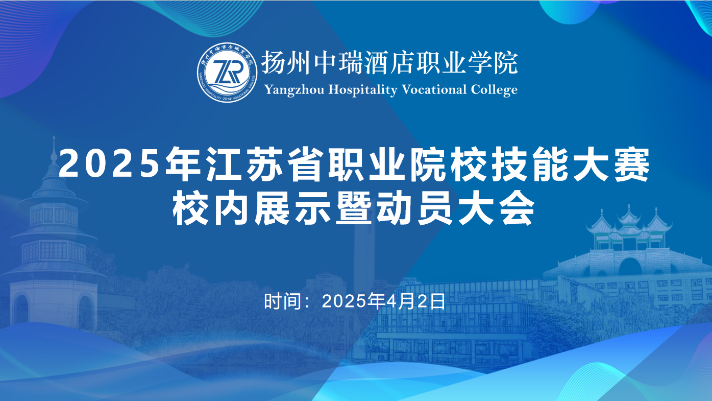 背景图.png