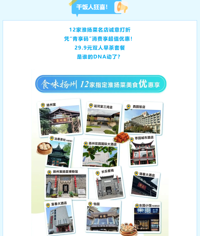 1757498731820127.png image.png