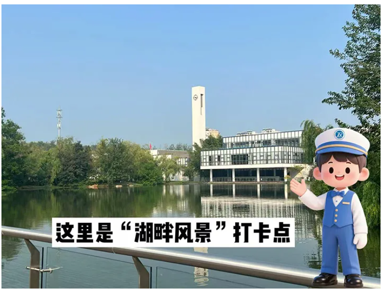1757499623118740.png image.png