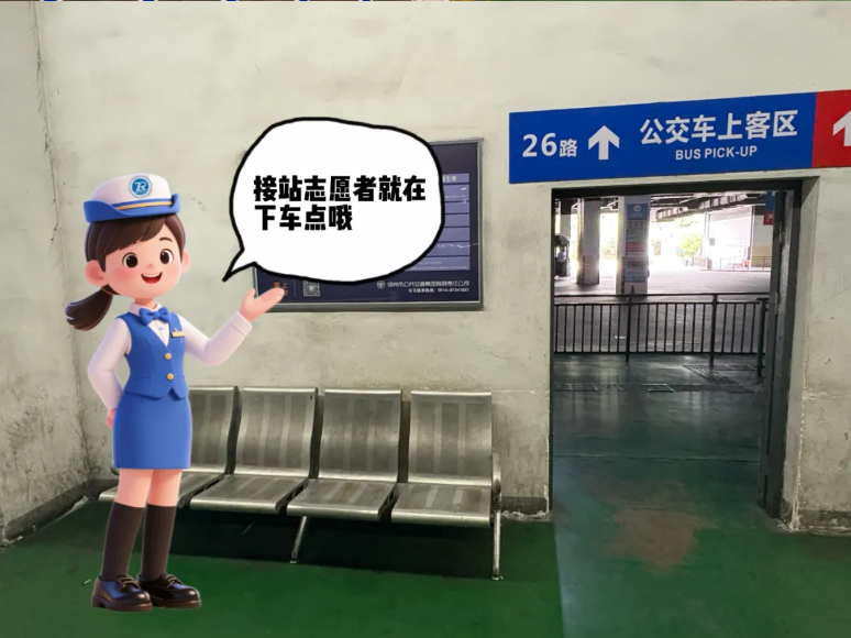 1757657752189740.png image.png