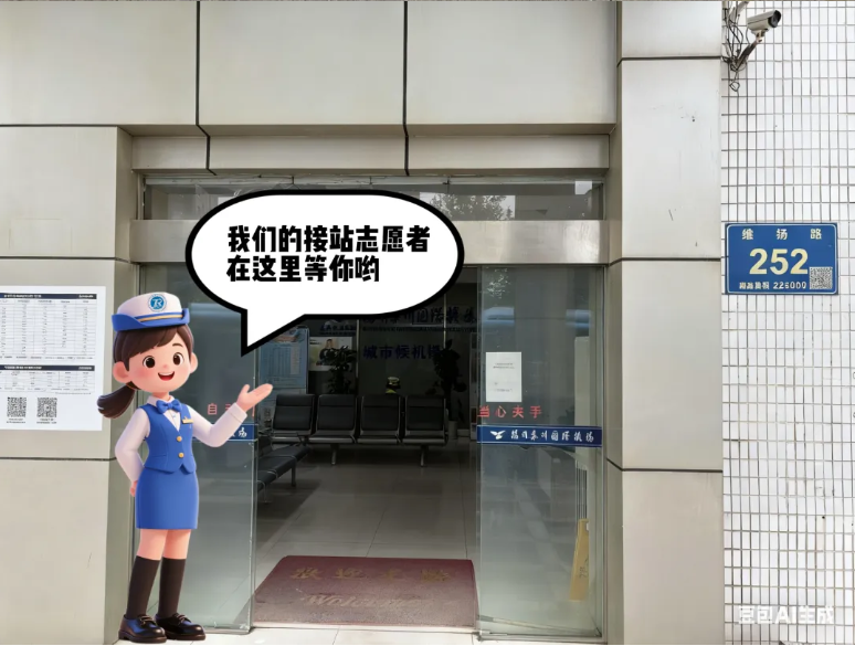 1757657902114174.png image.png