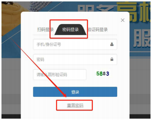 1757919483198021.png eccc8380-99f2-415e-adab-2b8b94688f1f.png