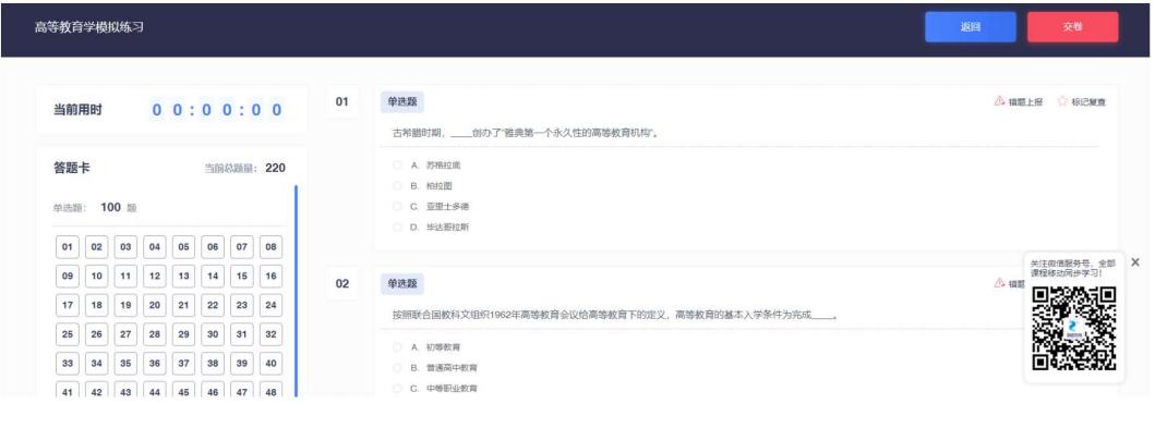 1757920335103152.png 5ffe45ce-e9db-4a8c-b9b0-89212e9f5d86.png