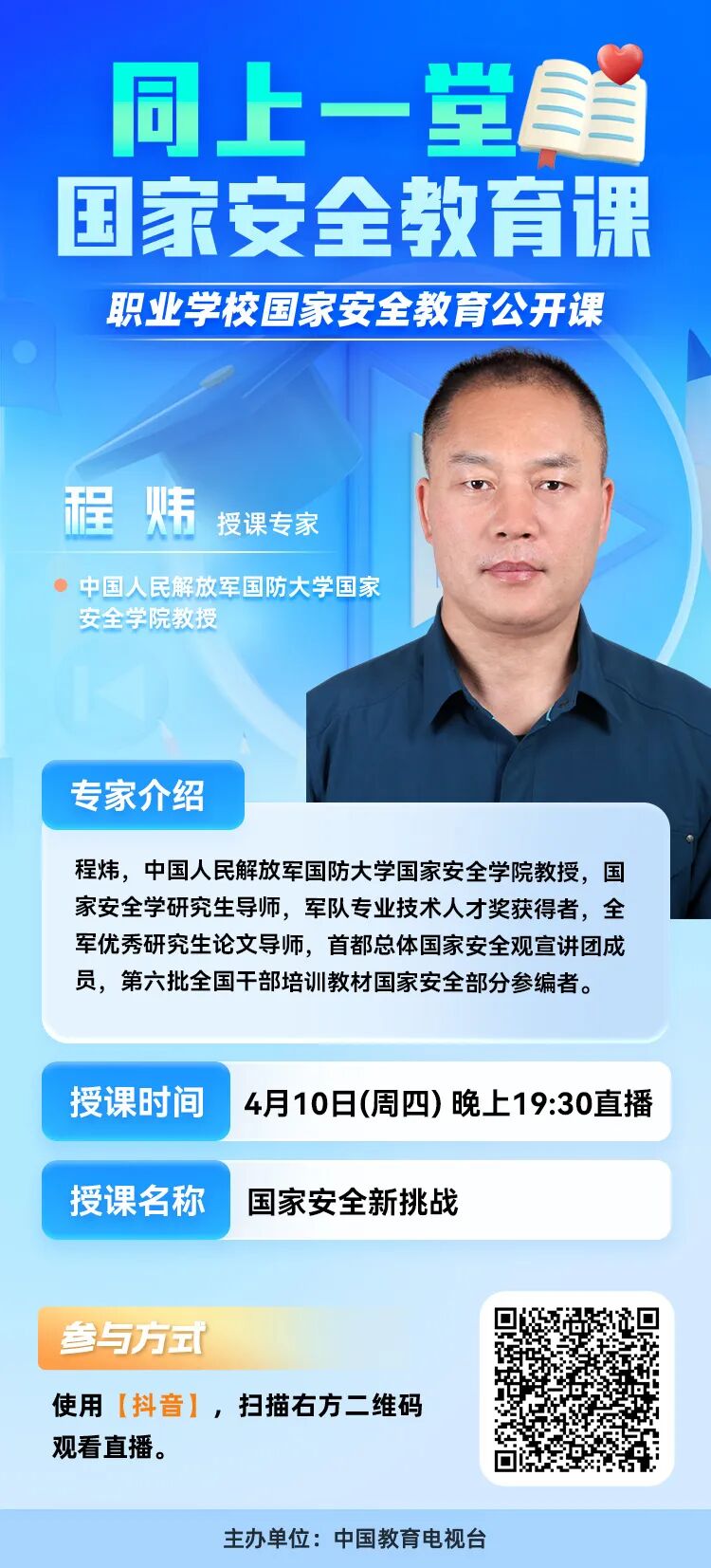 1757921507169056.jpg 2.jpg