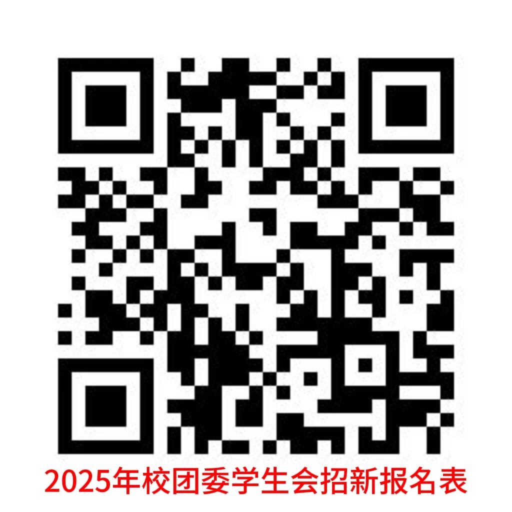 1758248394164650.jpg 1758248394164650.jpg