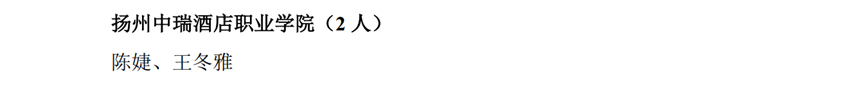 1758696351863210.png e058c1590c01b8c80d8aef7123ed0188.png