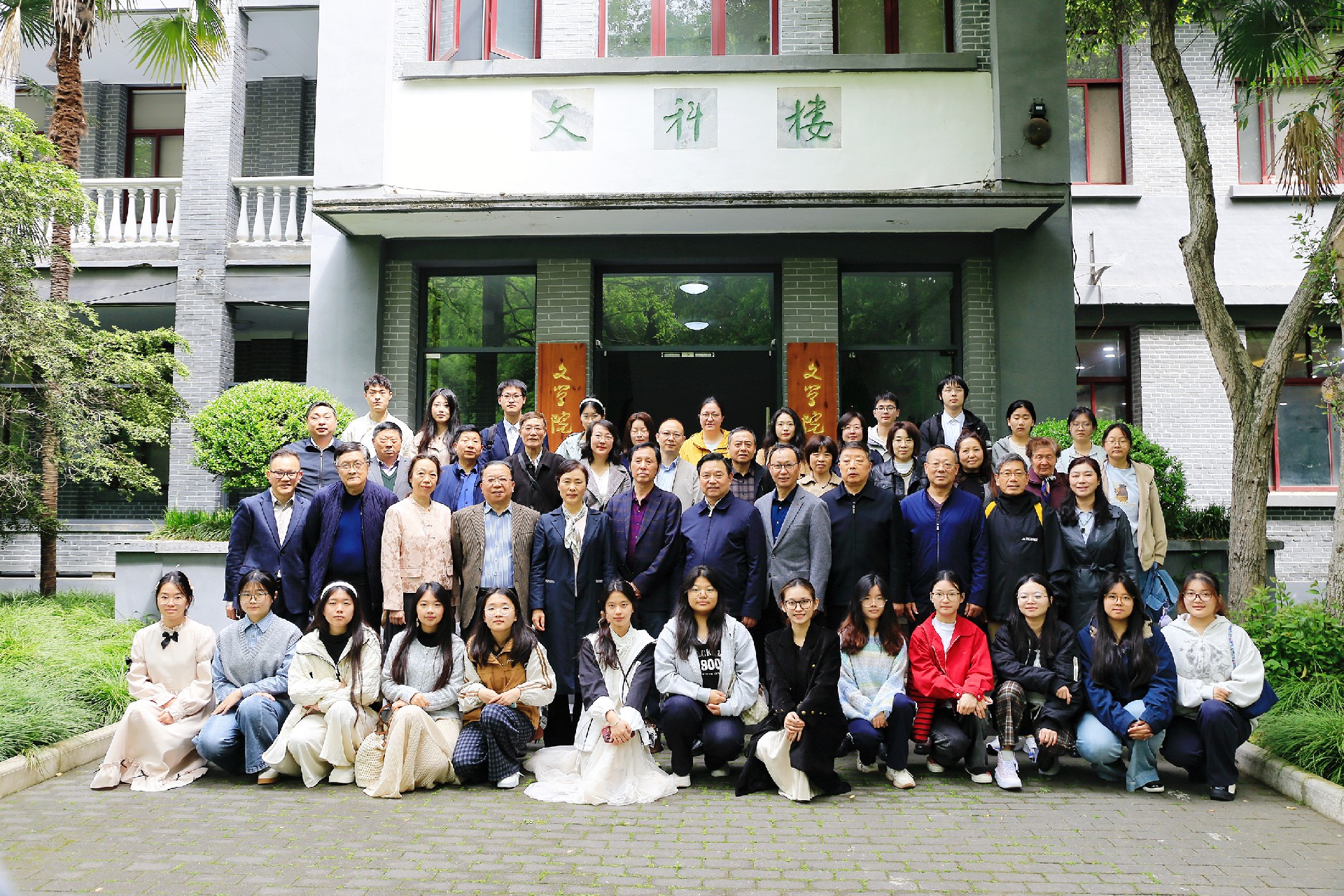 微信图片_20260420152500.jpg