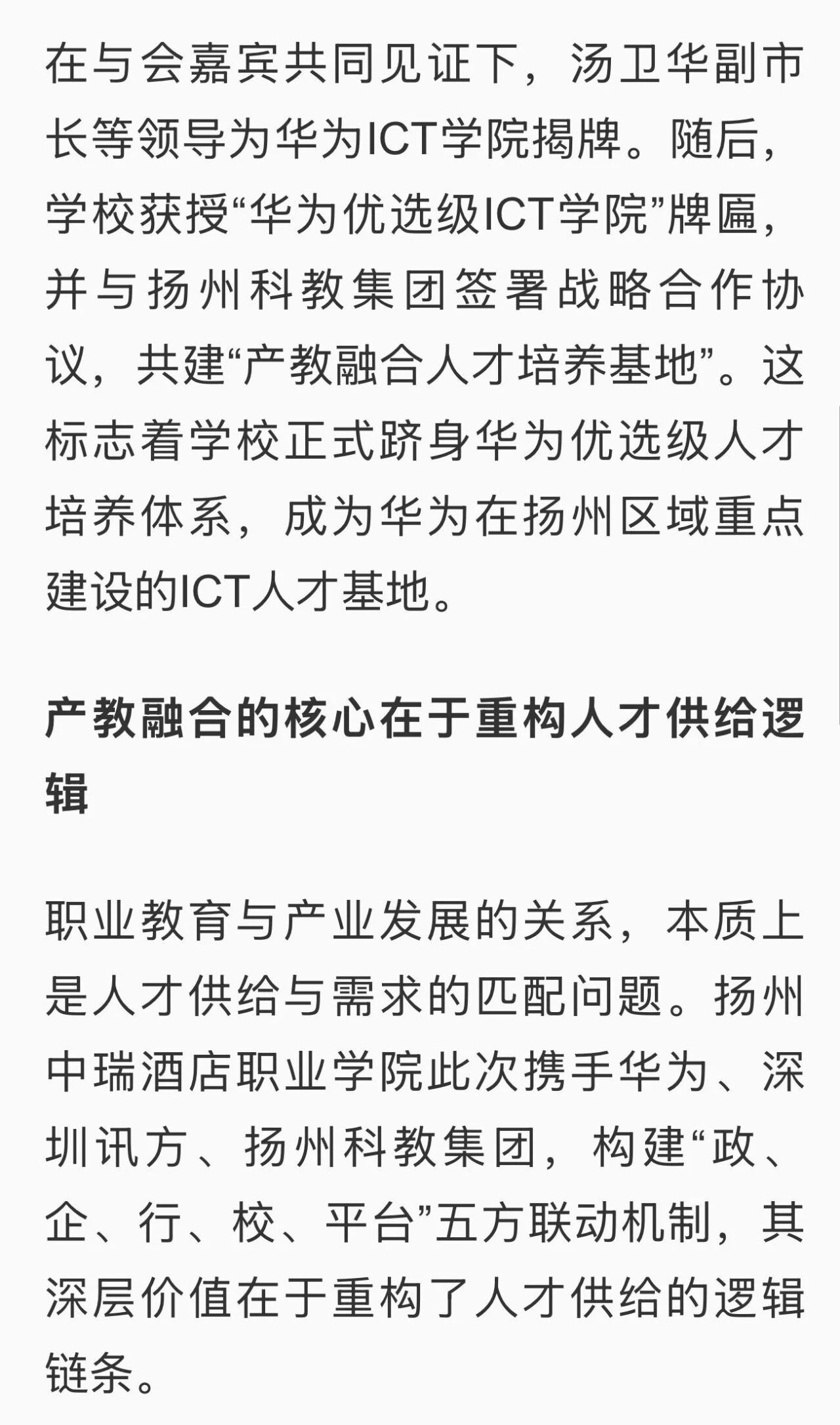db874bc2702ea289132dce785cd8866e.jpg